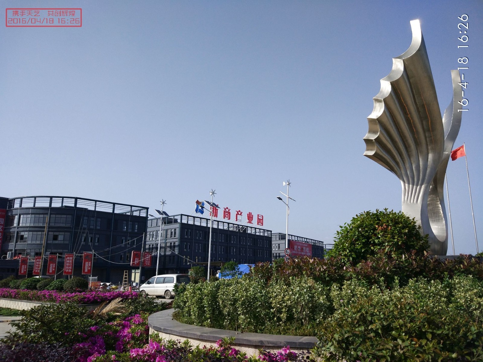 140202588.jpg 140202588.jpg