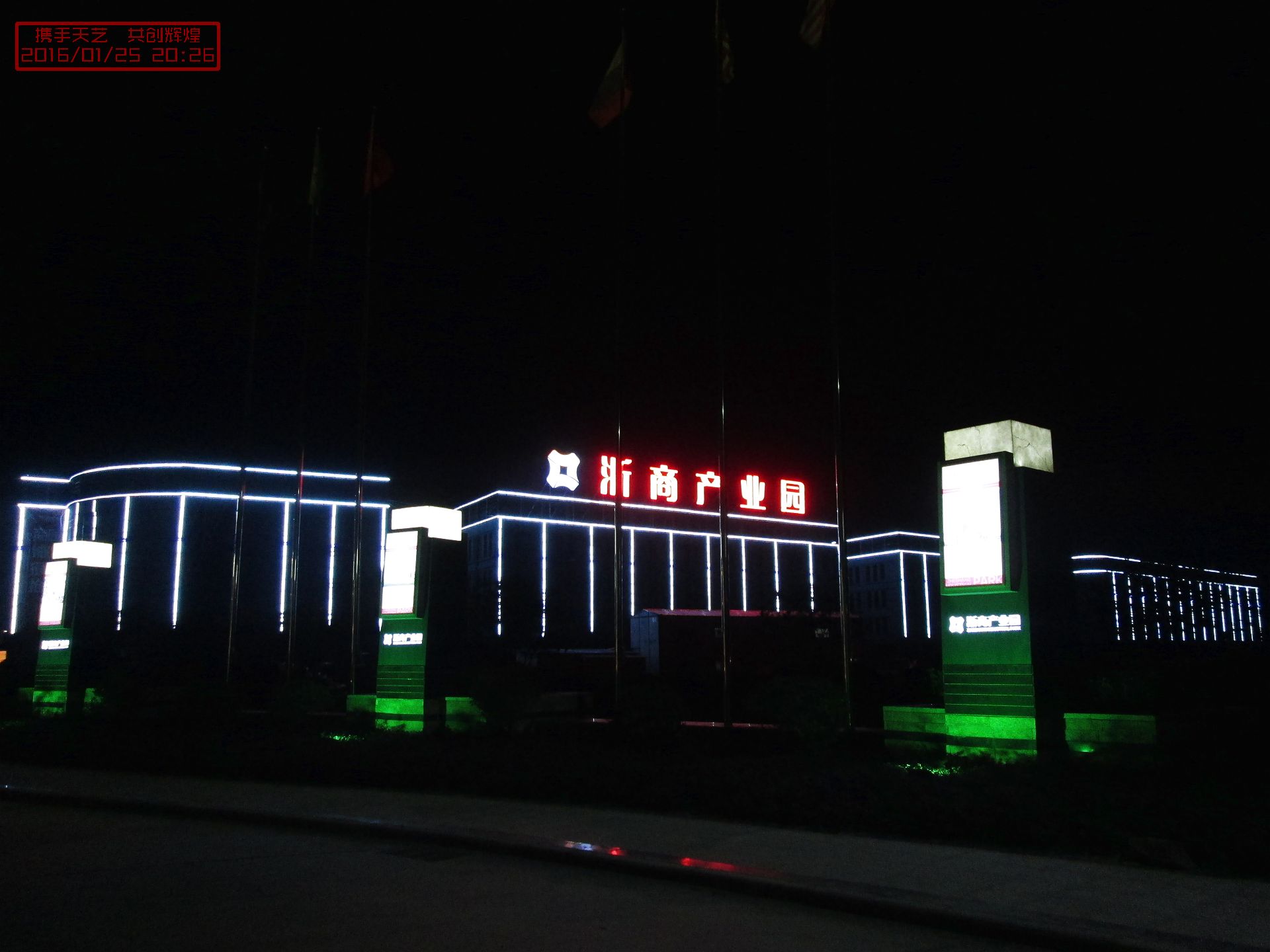 140203110.jpg 140203110.jpg