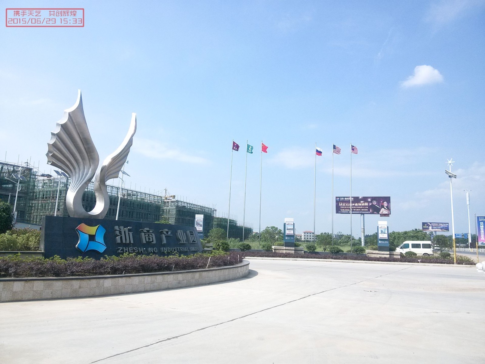 140203242.jpg 140203242.jpg