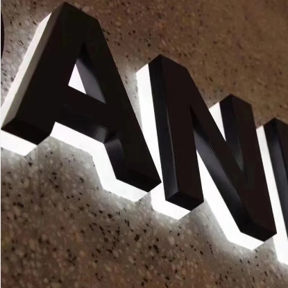 不锈钢发光字背光字 (4).jpg