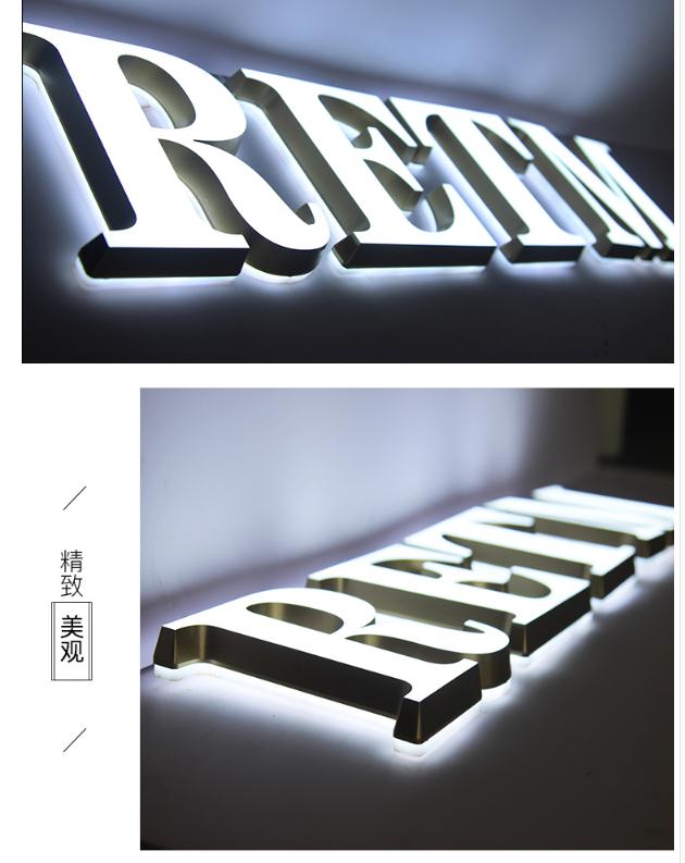 迷你发光字 (3).jpg