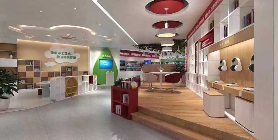 新时代文明 (4).jpg