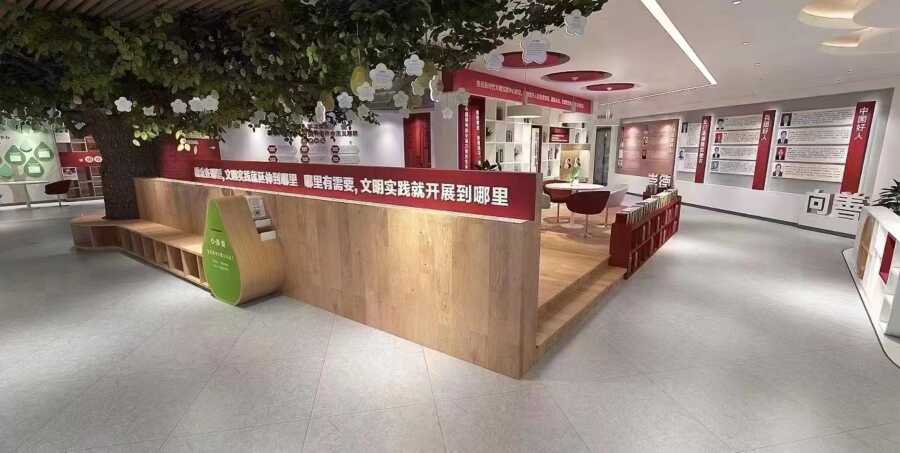 新时代文明 (5).jpg