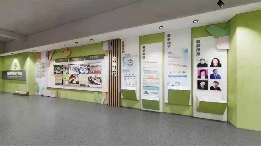 校园史馆 (13).jpg