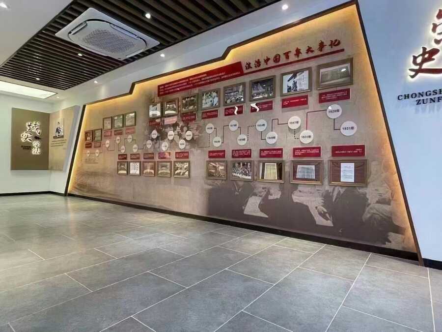 法治展厅 (2).jpg