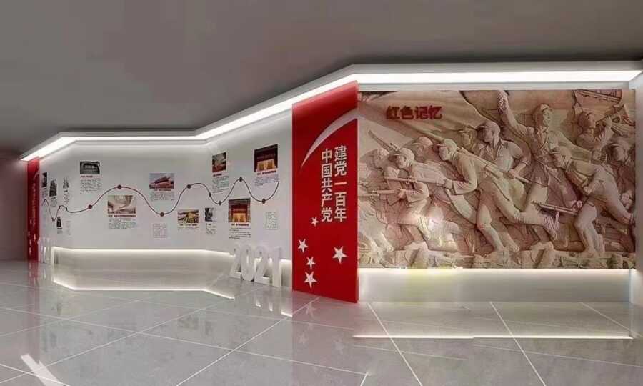 党建文化 (16).jpg