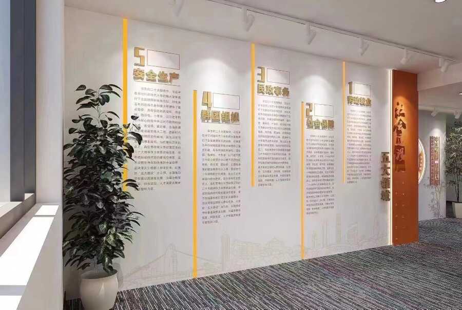 党群中心 (22).jpg