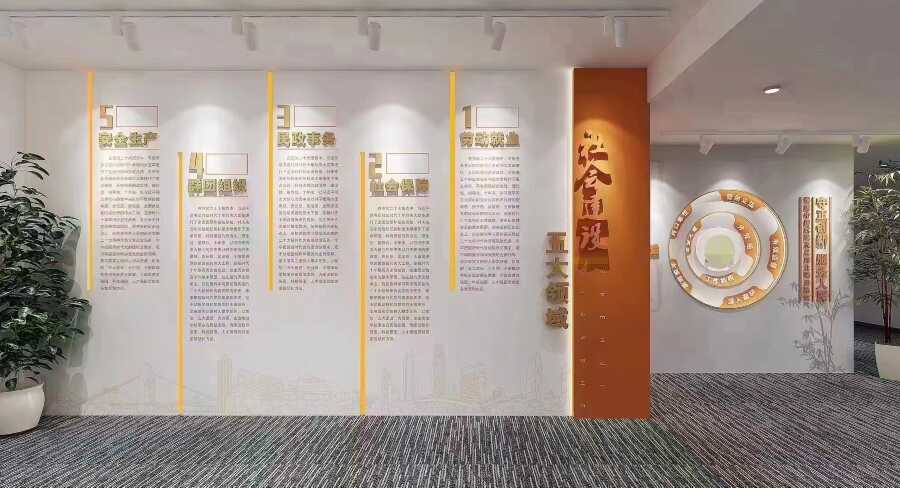 党群中心 (23).jpg