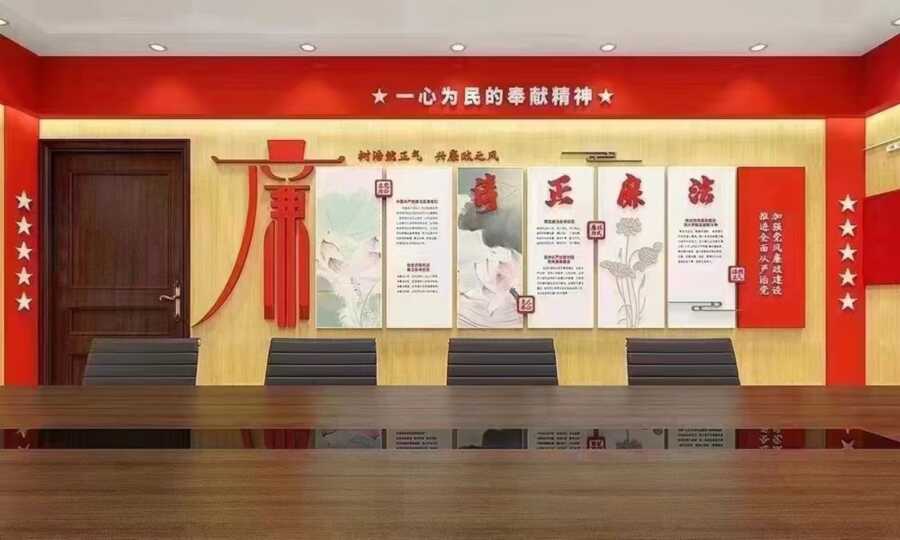 党群中心 (47).jpg