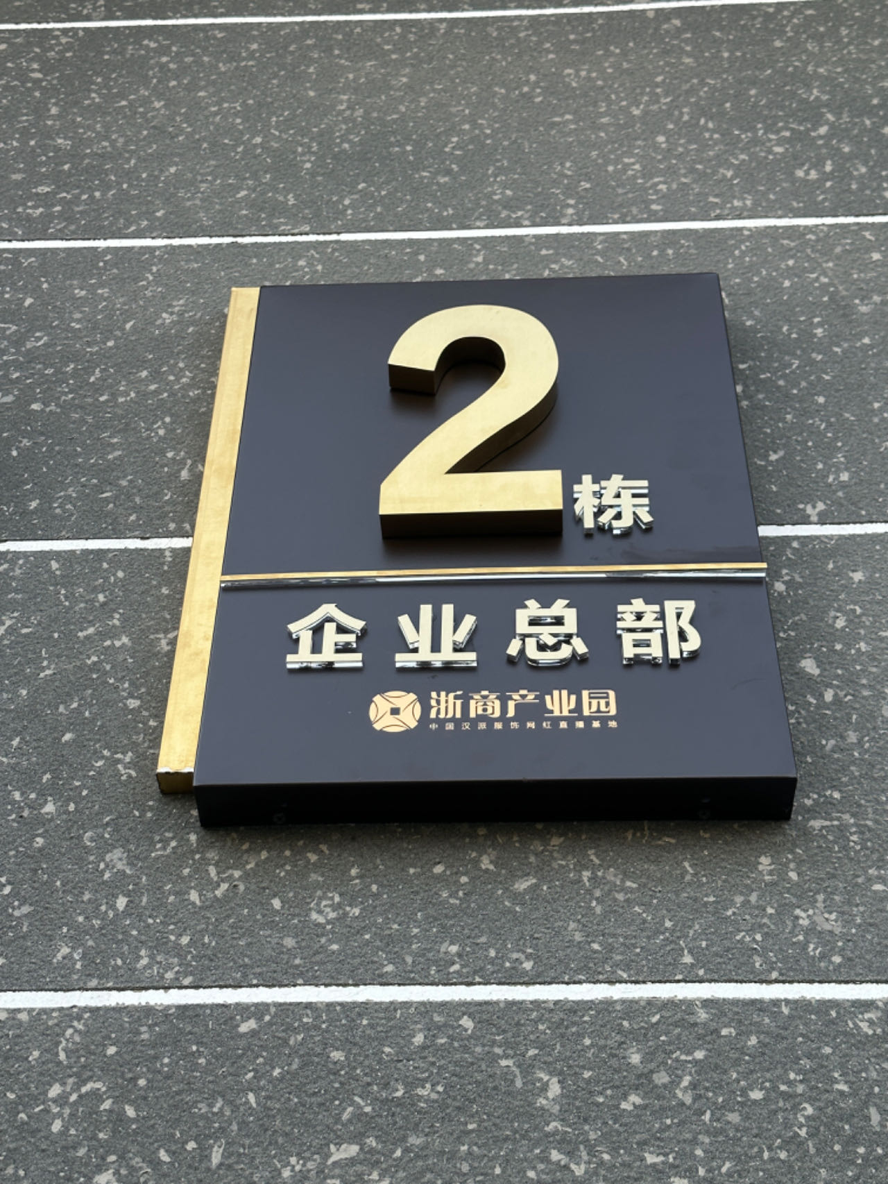 225500.jpg